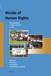 [Derman 2013, ] Worlds of Human Rights