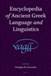 [Giannakis 2014, ] Encyclopedia Ancient Greek