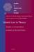 [Reinhart 2014, ] Islamic Law Theory